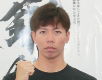 真鍋 顕汰