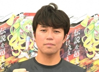 窓場 千加頼