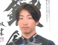 山口 多聞