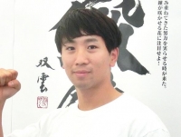 安彦 統賀