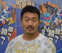佐藤 慎太郎