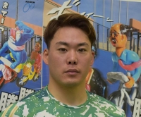 犬伏 湧也