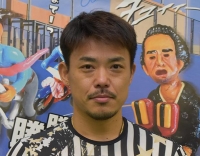 野口 大誠