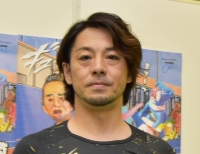 山本 伸一