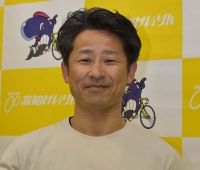 志智 俊夫