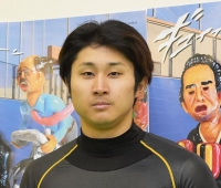 志田 龍星