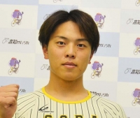 橋本 宇宙