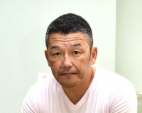富永 益生