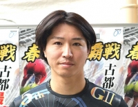 伊藤 裕貴