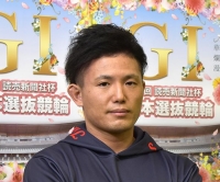 和田 真久留
