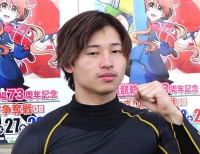 山口 拳矢