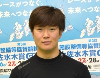 谷 和也