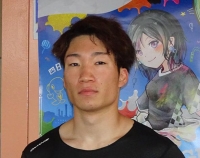 福永 大智