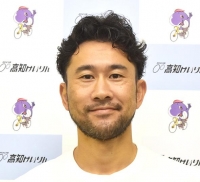 藤田 大輔