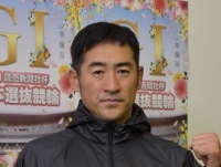 成田 和也