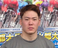 犬伏 湧也