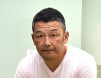 富永 益生