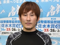 上田 裕和