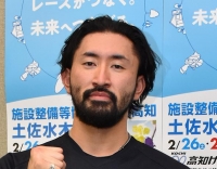 中西 大