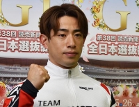 新山 響平