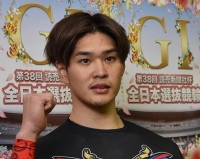 嘉永 泰斗