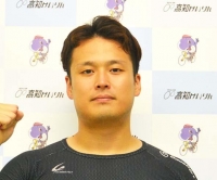 久保 光司