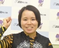 太田 美穂