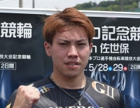 上田 尭弥