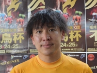 鷲田 佳史
