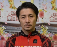 園田 匠