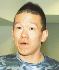 日野 博幸