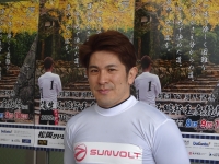 皿屋 豊