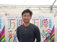 藤田 大輔