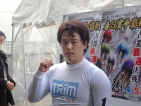 三谷 竜生