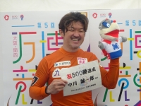 中川 誠一郎