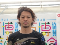 山本 伸一