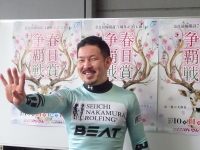 伊藤 信