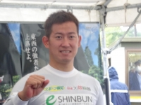 脇本 雄太