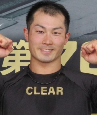 久米 康平