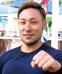 郡司 浩平