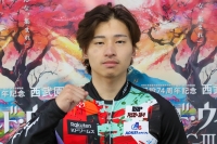 山口 拳矢