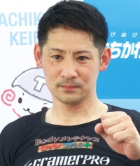 河野 通孝