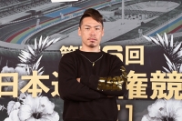 浅井 康太