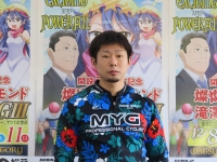 阿部 力也