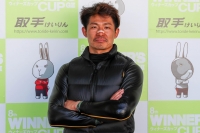片岡 迪之
