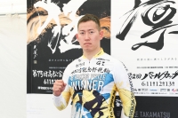 脇本 雄太