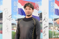 東 龍之介