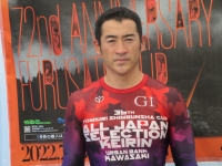 成田 和也