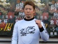 燦燦ダイヤモンド滝澤正光杯 |競輪投票は【楽天Kドリームス】