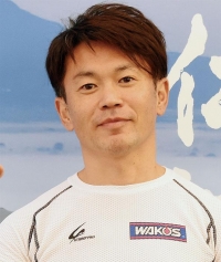 新田 康仁